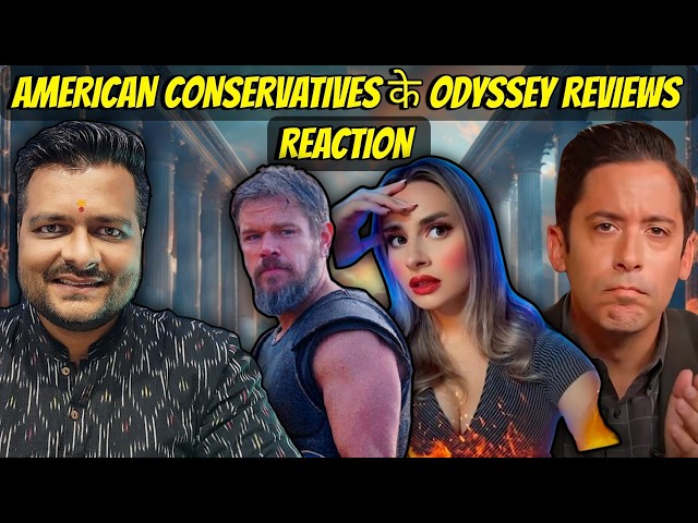 The Odyssey के Western Conservatives के REVIEWS पर Reaction