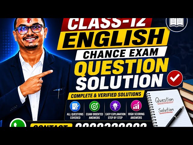 Class 12 English | Chance Exam Question Solution | Complete Answers | NEB 
