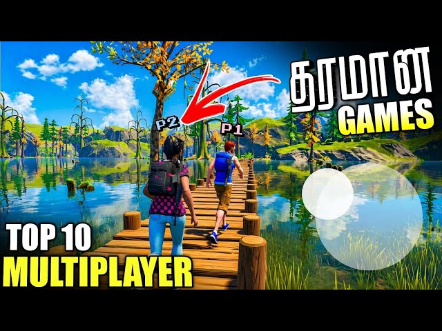 10 Best Multiplayer Games For Mobile 2026 (தமிழ்)