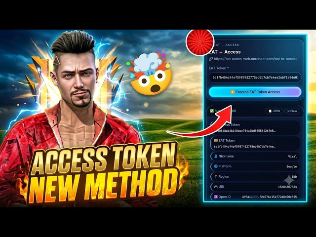 How To Get Access Token Of Your I'd 🤯 || Unlimited Access Token Method 🎉