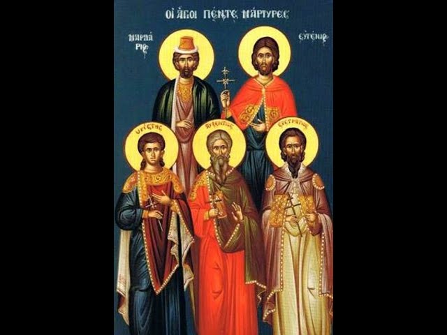 Divine Liturgy, Sunday of the Forefathers, the 2nd Sunday before the Nativity, December 14, 2025