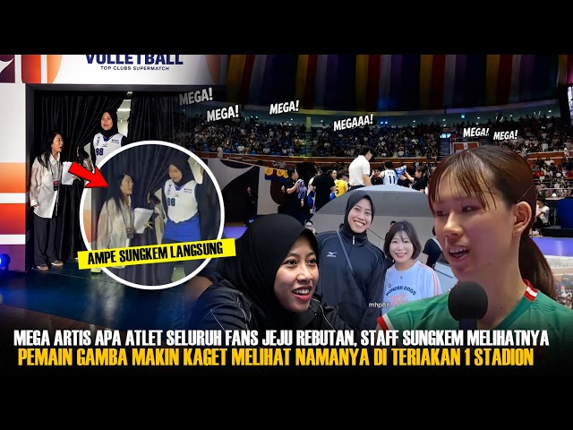FANS SCRAMBLE AND STAFF BOW DOWN: MEGA STEALS THE SHOW AS THE ENTIRE STADIUM CHANTS HER NAME vs G...