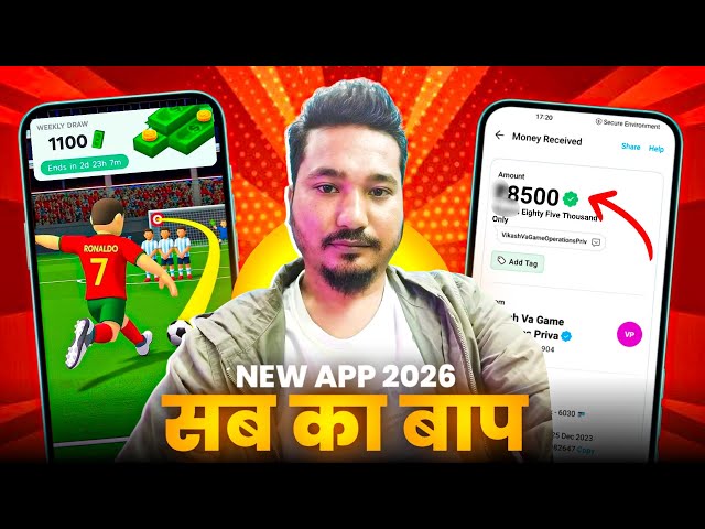 New Earning App Without Investment | Online Game Earn Money | How to Earn Money Without Investment
