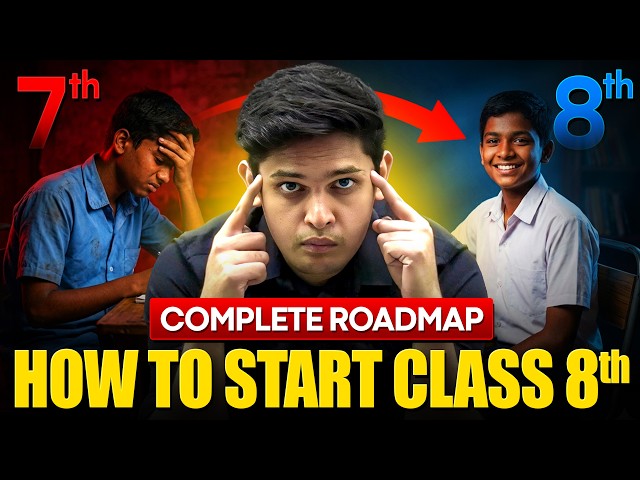 How to Start Class 8 Properly | Complete Roadmap + Big Reveal by Prashant Sir l Next Toppers