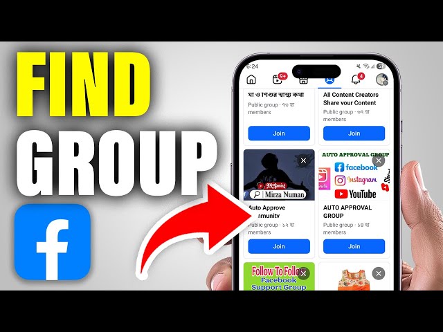 How to Find Facebook Auto Approval Groups