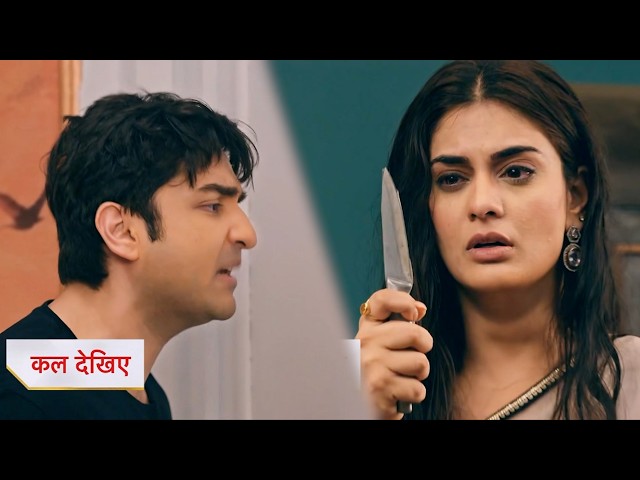 Because relationships also change their form New PROMO | Vrinda and Angad separate, their relatio...
