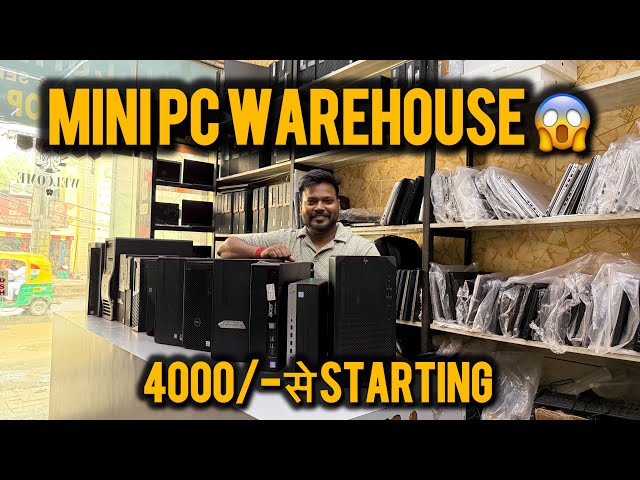 Dell Mini PC | Mini Pc 4000/- 🖥️ TINY PC | World’s small CPU computer🖥️ 2nd hand pc shop in Delhi