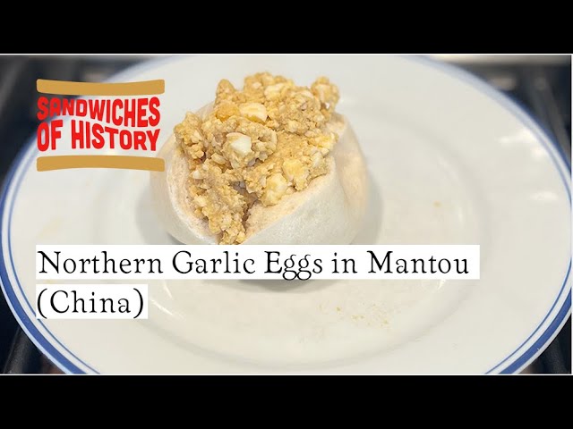 Northern Garlic Eggs 鸡蛋蒜 in Mantou 馒头 (China) on Sandwiches of History⁣