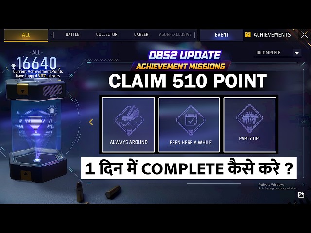 New 3 Achievement Mission After OB52 Update 🤩 | Claim 510 Achievement Points in Free Fire 