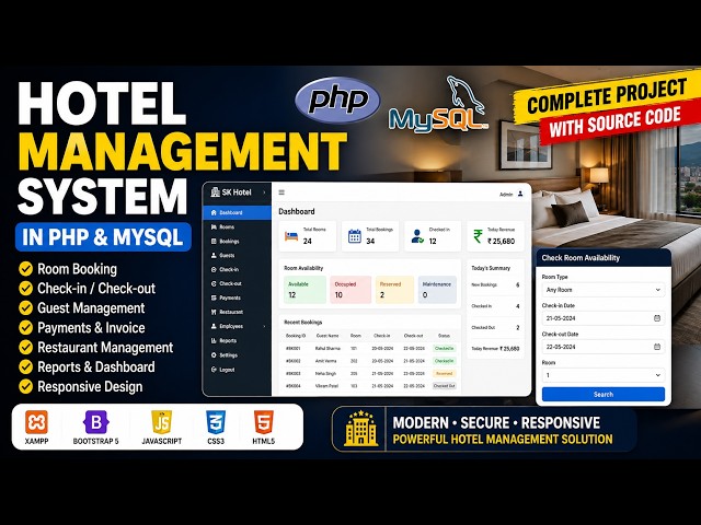 Hotel Management System in PHP & MySQL | Complete Project with Admin Dashboard | XAMPP