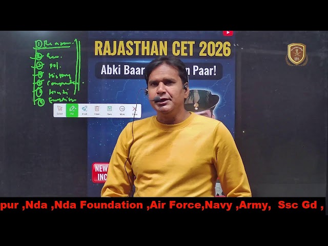 CET 2026 की तैयारी कैसे करें? पहली बार में Exam Crack करने का Master Plan!