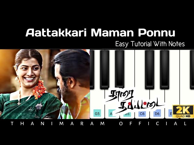 Aattakkari Maman Ponnu ❤️✨ | Easy Piano Tutorial with Notes 📝 |