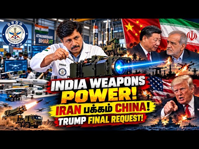 UNGA News சத்தமில்லாமல் சாதிக்கும் INDIA WEAPONS I IRAN பக்கம் CHINA… Trump Request ! Ravikumar Somu