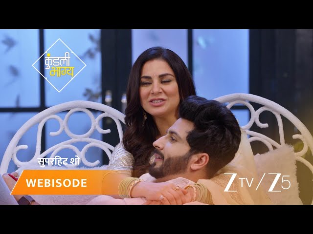 Kundali Bhagya | Preeta ne bitaaya Karan ke saath ek pyaar bhara pal.