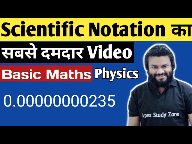 Scientific Notation | How to Convert Numbers into Scientific Notation in Hindi | Basic Maths