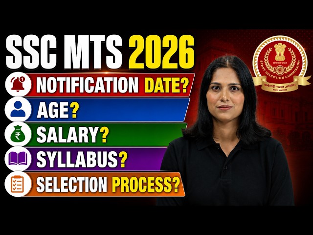 SSC MTS Notification 2026 Date | SSC MTS Vacancy, Syllabus, Age & Selection Process | Full Details