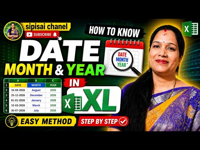 🔥How to get DATE,MONTH&YEAR in Excel |easy formula track |Xl tutorial