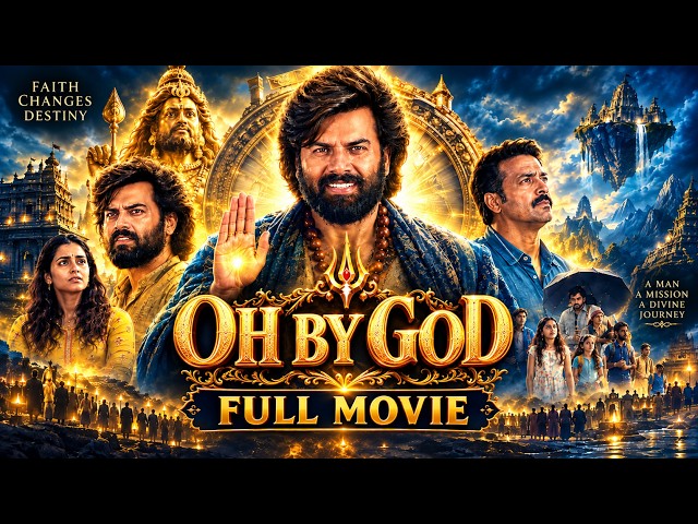 OH BY GOD (2026) New South BLOCKBUSTER Release Bhakti Movie Dubbed In Hindi | Sunny, Saiju Aparna