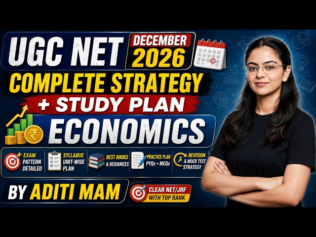 UGCNET II ECONOMICS II UGC NET December 2026 तैयारी शुरू कैसे करें? | Complete Strategy + Study Plan