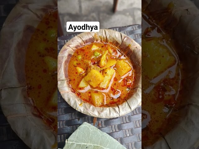 Ayodhya Ka Nasta 😋 | Jai Shree Ram | Ayodhya Street Food | Puri Sabzi Jalebi | #ayodhya #jaishreeram
