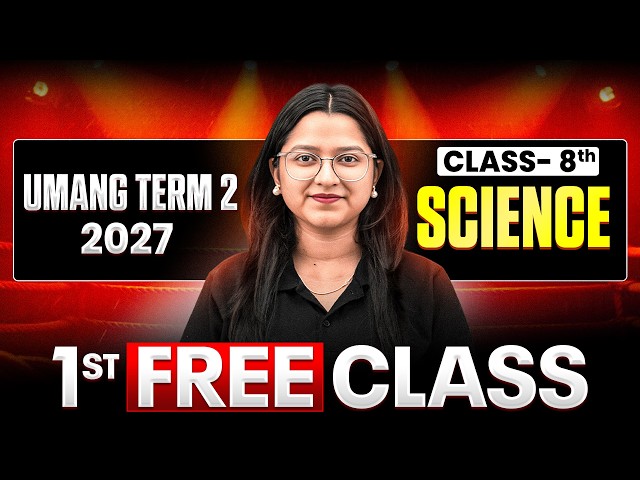 Nature of Matter: Elements, Compounds and Mixtures | Science | Class 8th | UMANG Term-2