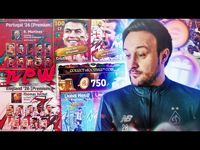 CR7 pack, “90” managers & 750 free coins in eFootball update