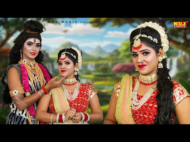 गौरा रे पिलादे भांगिया | Gora Re Pilade Bhangiya | Shiv Gaura Jhanki Dance | Jhanki Songs 2026