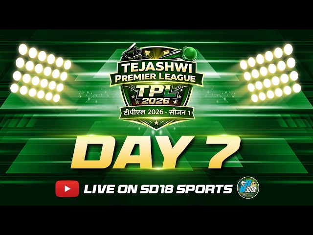 TPL  [ TEJASHWI PREMIER LEAGUE ] DAY - 7