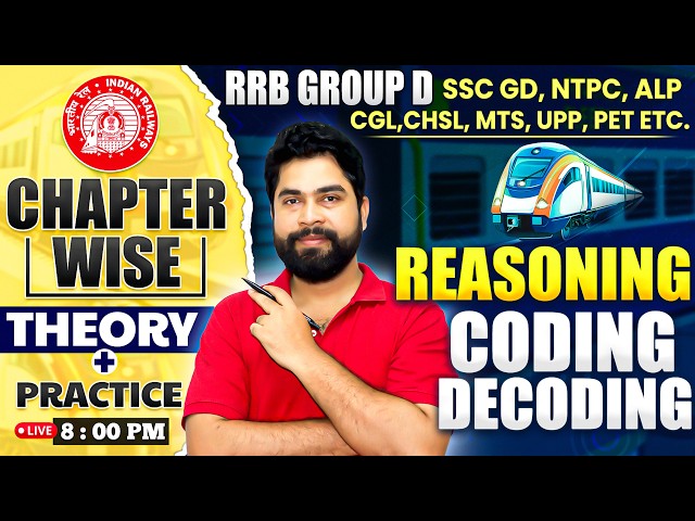 Reasoning || Coding Decoding short tricks | Theory + Practice | For - Group D, SSC GD, CGL, ALP etc.
