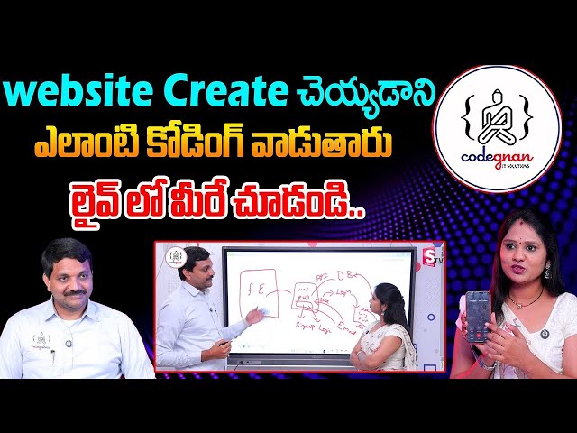 Codegnan – How to Build a Website Step by Step | Web Development Tutorial | SumanTV Prime
