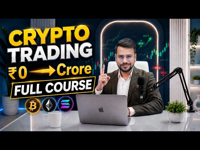 Crypto Trading For Beginners | How To Trade Crypto | Crypto Trading Kaise Kare