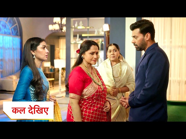 Tum Dena Saath Mera New Promo 25th April 2026: