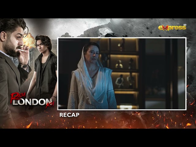 King of London To Episode 1 | Recap | Samar Jafri | Zaviyar Nauman | Ameema Khan | Express TV