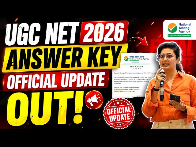 NTA Official Update 🚨 UGC NET Answer Key Date Out | UGC NET June 2026 Asnwer Key Update 🔥
