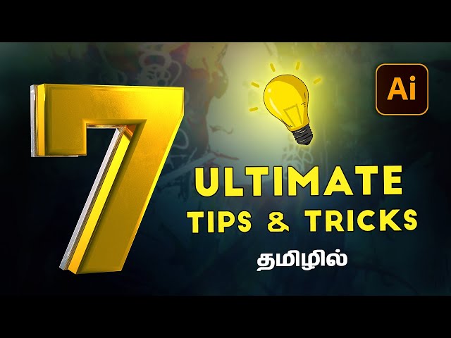 7 Useful Tips and Tricks in Adobe Illustrator | Tamil Illustrator tutorials