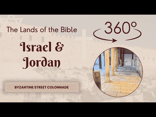 Byzantine North-South Main Street Colonnade