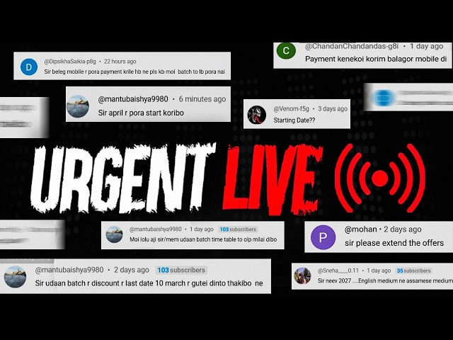 URGENT LIVE ‼️ Must Watch For SEBA Class 9, HSLC 10 Assam Board Students 🔴 We're SORRY 🙏 #seba #hslc