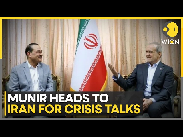 Pakistan Army Chief Asim Munir Heads To Iran | High Level Talks Amid Iran US Tensions