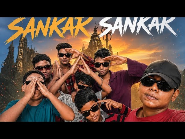 SANKAR SANKAR 🔱