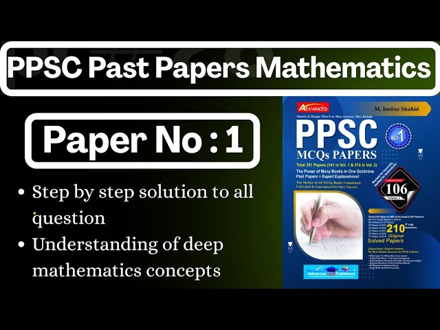 PPSC Past papers math | PPSC Math | PPSC Mathematics