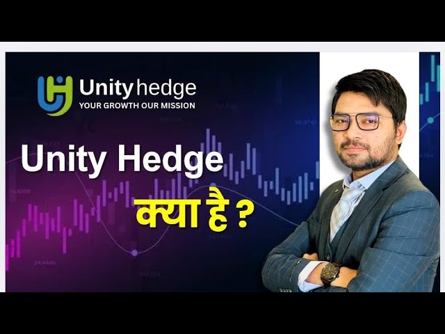 Unity Hedge Full Plan | Unity Hedge New PLAN | Unity Hedge kya hai @UnityHedge_World
