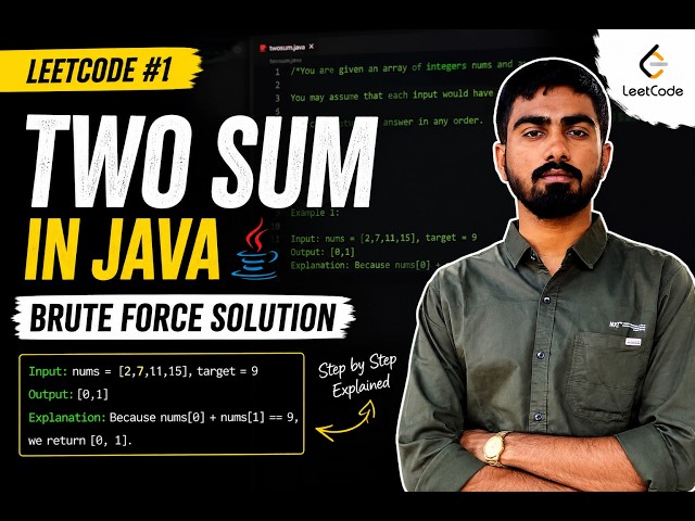 Starting DSA? Solve LeetCode #1 Two Sum in Java