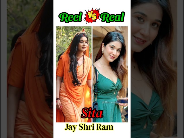 Srimad Ramayan Cast Real vs Real  || compare real life vs real life #ramayan #ram #shorts