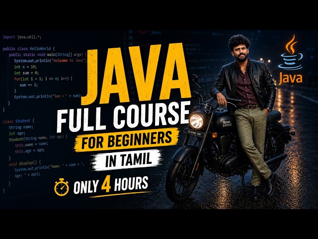 Java Full Course for Beginners in Tamil 2026 | Complete Java Programming Tutorial in just 4 Hours 🔥🔥