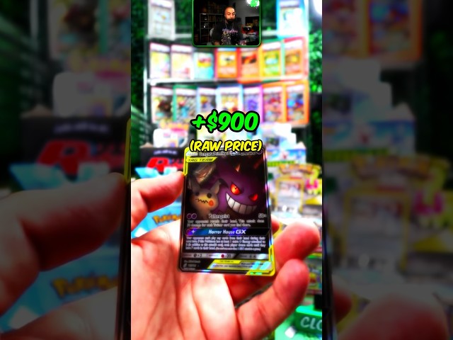 CRAZIEST FIRST PACK EVER?! 🤯 TEAM UP BOOSTER BOX OPENING #pokemoncards #pokemoncommunity