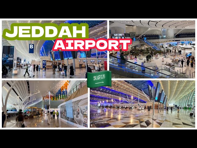 Jeddah Airport // king Abdulaziz International Airport virtual Walkthrough 2025 // Saudi Arabia 🇸🇦