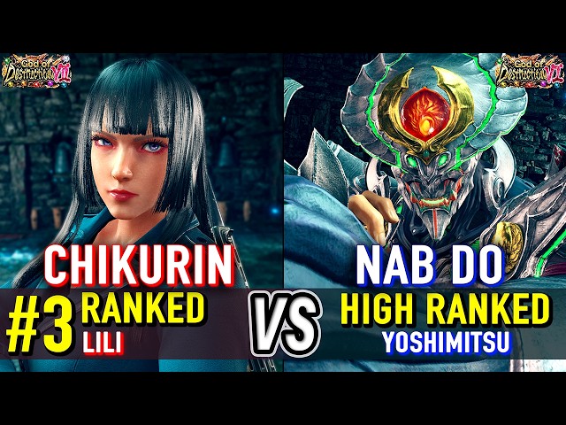 T8 🔥 CHIKURIN (#3 Ranked Lili) vs NAB DO (Yoshimitsu) 🔥 Tekken 8 High Level Gameplay