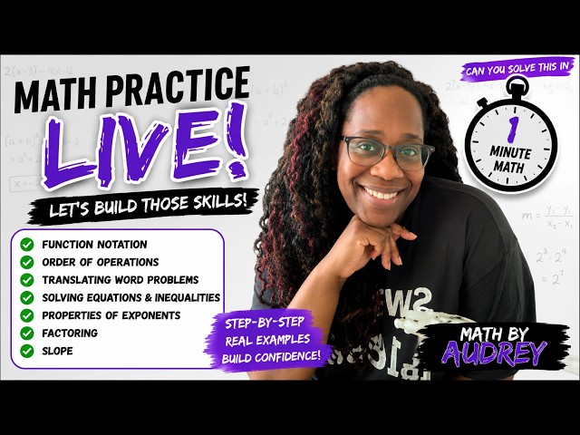 Algebra Review for GED, ASVAB, TEAS, ACCUPLACER | Math by Audrey