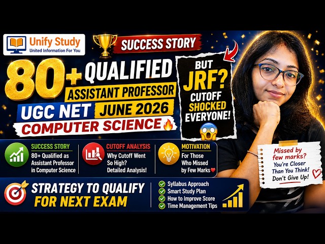 80+ Qualified Assistant Professor UGC NET CS June 2026🔥 But JRF? Cutoff Shocked Everyone! 😱 Next?