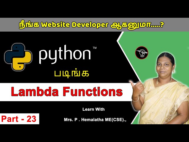 Learn Python - Part 23  | Lambda Functions in Python | தமிழ் அகாடமி